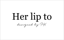 Her lip to 2019 Fall Limited Store
