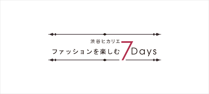 Hikarie Special 7Days Shopping Campaign