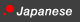 Japanese