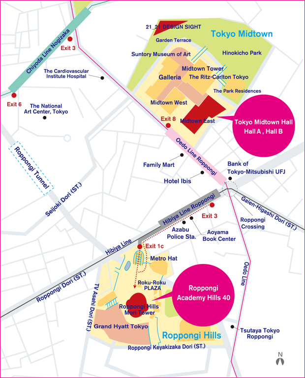 Tokyo Midtown Hall HallA, HallB