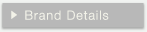 ブランドの詳細