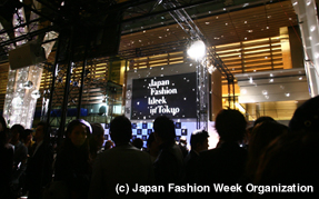 JFW 2010SS Happy Together meets house nation　画像