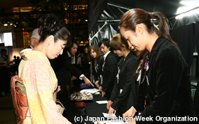 JFW Reception　画像