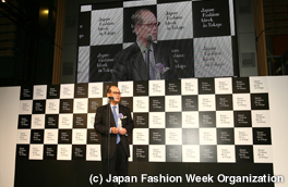 The 9th Japan Fashion Week in Tokyo Reception　画像