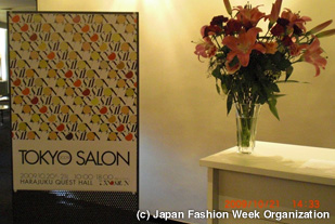 TOKYO SALON 2009