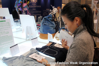 "JEANISM・JAPAN QUALITY" Exhibition