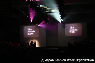 The MODELS 2009　最終審査