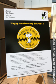 Happy Anniversary SNOOPY!!