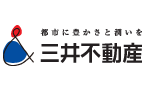 三井不動産