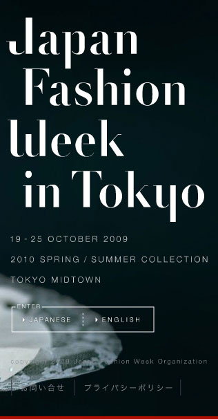 Japan Fashion Week in TOKYO 2009