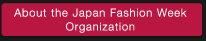 About the Japan Fashion Week Organization