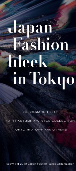 Japan Fashion Week in TOKYO 2009