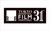 第31回東京国際映画祭