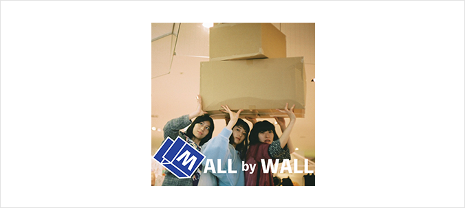 MALL by WALL