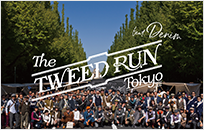 Tweed Run Tokyo 2018