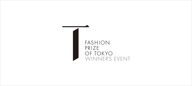 FASHION PRIZE OF TOKYO 2019 WINNER'S EVENT