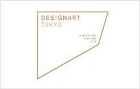 DESIGNART TOKYO 2019