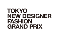 2019 Tokyo 新人デザイナーファッション大賞 アマチュア部門発表ショー及びプロ部門ジョイントショー