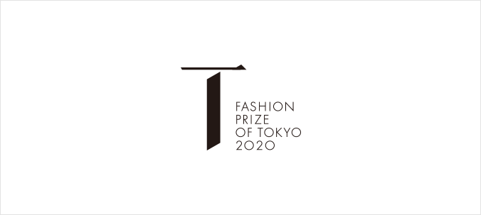 FASHION PRIZE OF TOKYO 2020受賞者発表式 
