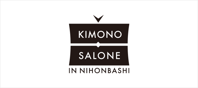 きものサローネ in 日本橋 2019 TOKYO KIMONO COLLECTION