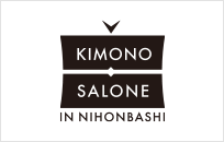 KIMONO SALONE in NIHONBASHI 2019 TOKYO KIMONO COLLECTION