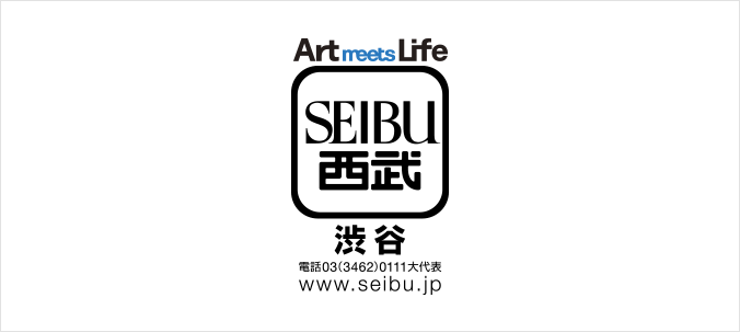 Riusuke Fukahori Exhibition@SEIBU SHIBUYA