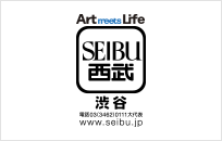 Riusuke Fukahori Exhibition@SEIBU SHIBUYA