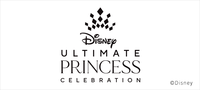 Disney Ultimate Princess Celebration | TOKYO Designer at ReStyle TOKYO