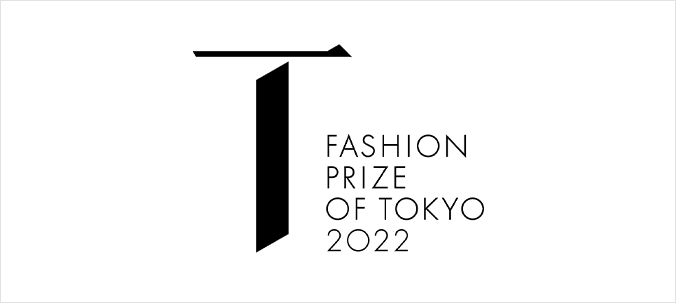FASHION PRIZE OF TOKYO 2022 受賞者発表式 