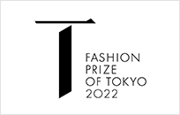 FASHION PRIZE OF TOKYO 2022 受賞者発表式