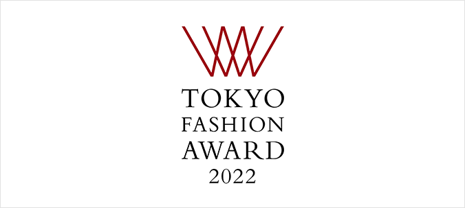 TOKYO FASHION AWARD 2022 受賞者発表式