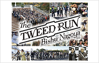 The TWEED RUN Bishu・Nagoya 2022