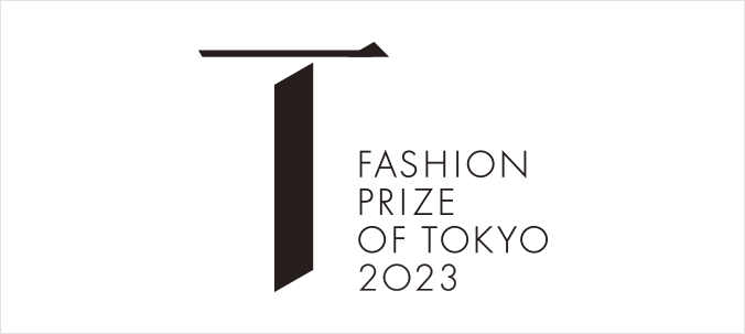 FASHION PRIZE OF TOKYO 2023 受賞者発表式 