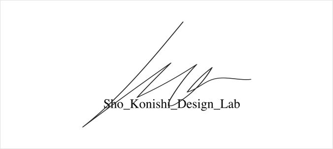 Sho_Konishi_Design_Lab デザイナートーク 