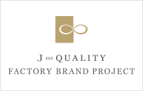 J∞QUALITY SPECIAL COLLECTION
