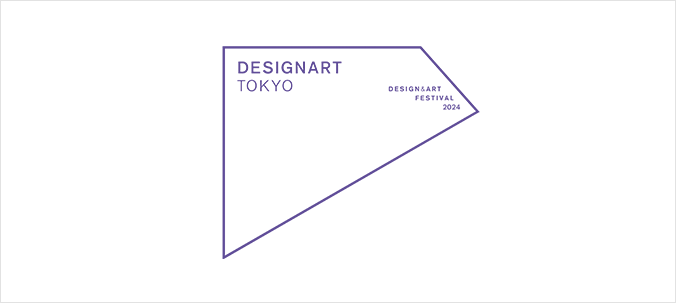 DESIGNART TOKYO 2024