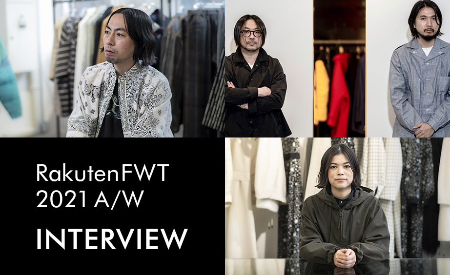 Rakuten Fashion Week Tokyo