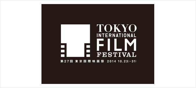 27th Tokyo International Film Festival