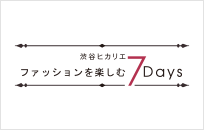 Hikarie Special 7Days Shopping Campaign