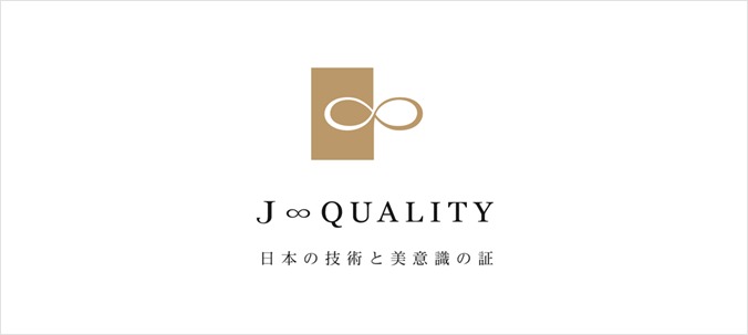 J∞QUALITY 100 SELECTIONS