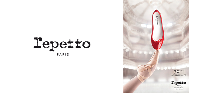Maison Repetto 70th anniversary "The Global Movie Competition"