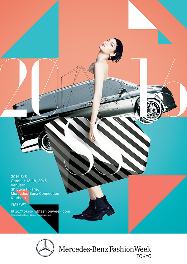 Fashion Studio Magazine: MERCEDES-BENZ FASHION WEEK TOKYO