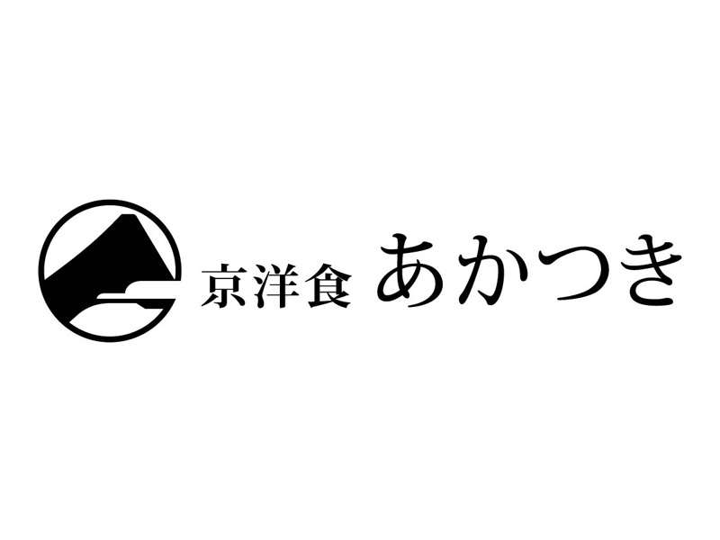 site rakuten.co.jp info.html 03 自転車