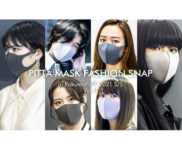 PITTA MASK FASHION SNAP -Vol. 4- | Rakuten Fashion Week TOKYO