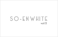 SO-EN WHITE vol.13