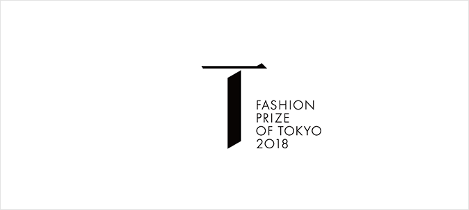 FASHION PRIZE OF TOKYO 受賞者発表式