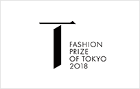 FASHION PRIZE OF TOKYO 受賞者発表式