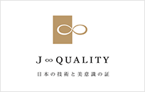 J∞QUALITY百選
