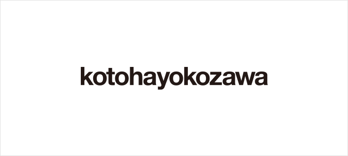 kotohayokozawa 18ss collection