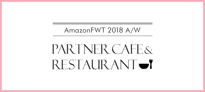 AmazonFWT PARTNER CAFE & RESTAURANT
